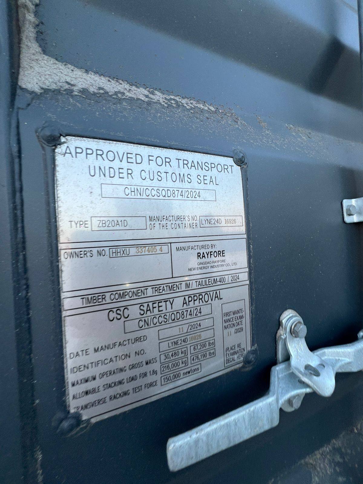 Морской контейнер HHXU3374054